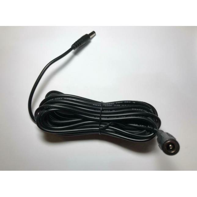 Optional 5m extension lead to use with mains adapter